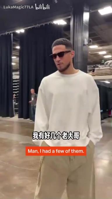 米契奇：我成大哥了？誰(shuí)是太陽(yáng)隊(duì)球員新秀時(shí)期的老大哥？